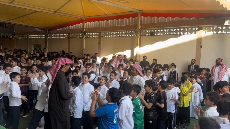 World Teachers’ Day (5th October)